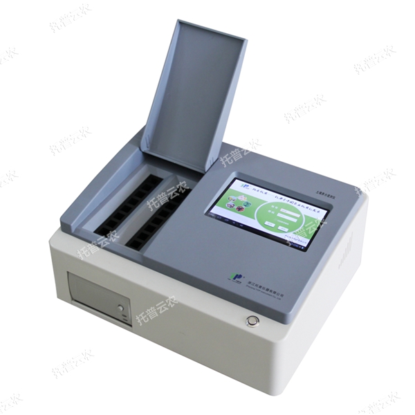 土壤養(yǎng)分速測(cè)儀TPY-16A_副本_副本.jpg 土壤養(yǎng)分速測(cè)儀TPY-16A_副本_副本.jpg